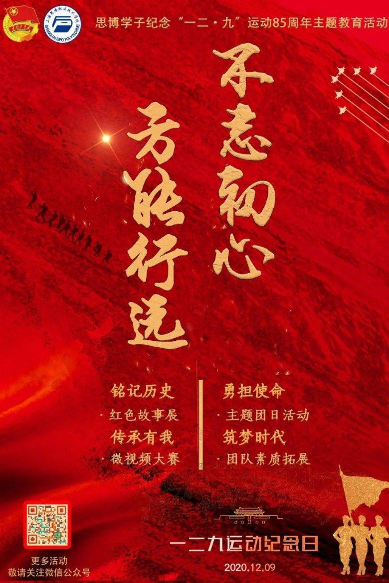 玩具坦克对战